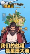 塔防游戏哪些好玩 下载量高的塔防游戏排行