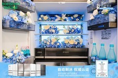 容声冰箱自动制冰技术获权威认证，定义行业新标杆