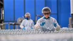 中科慧远将发布首款工业具身质检机器人CASIVIBOT  开启智能质检新飞跃