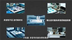 中科慧远将发布首款工业具身质检机器人CASIVIBOT  开启智能质检新飞跃