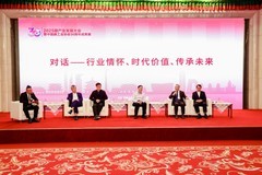 专访立升净水董事长陈良刚：“共生存同发展”引领膜产业未来航向