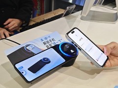 NFC认证版本15发布：读取距离提升至20毫米