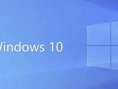 Win10将于10月14日停止更新