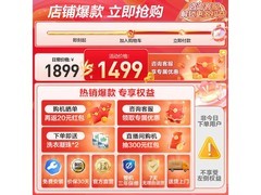 海尔10kg滚筒洗衣机，京东特惠低至950元