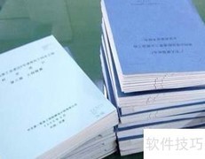 洛阳建筑资质办理指南