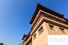 洛阳建筑资质办理指南