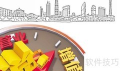 建筑业营业税税率是3%还是5%