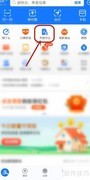 建筑业企业资质查询指南