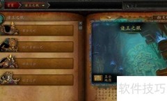 8.05人本图文速通指南