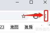 谷歌浏览器设置Serif字体为Symbol