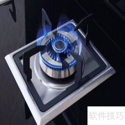 节约煤气小妙招