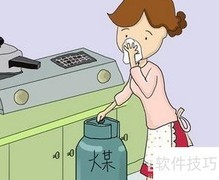 如何快速检测煤气泄漏