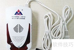 家用煤气报警器使用安全指南