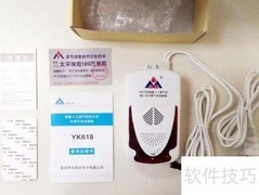 家用煤气报警器使用安全指南