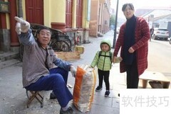 如何快速找到送煤气联系电话