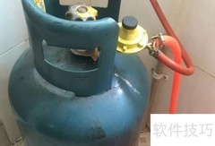 如何快速找到送煤气联系电话