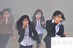煤气泄漏应对与预防措施