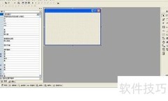 易语言编程入门指南