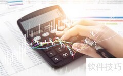 企业降本增效的人力优化策略