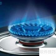 煤气滴滴响？速查原因保安全