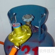 煤气滴滴响？速查原因保安全