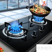 煤气滴滴响？速查原因保安全