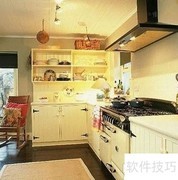 节约燃气小妙招