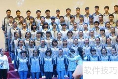 企业歌咏赛策划指南