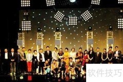 企业歌咏赛策划指南