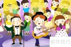 企业歌咏赛策划指南