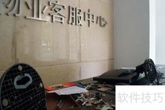 如何辨别小区用天然气还是煤气