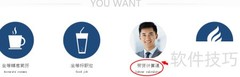 各地劳资计算查询指南