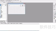 易语言入门使用指南
