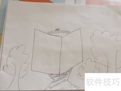 安全知识竞赛手抄报