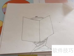 安全知识竞赛手抄报