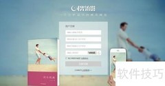 2016个性台历DIY教程