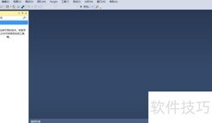 改善国内编程环境的路径