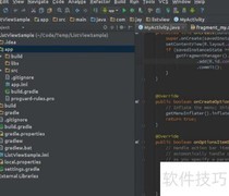 改善国内编程环境的路径