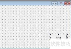 易语言入门第一课