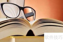 2018初级会计轻松过关攻略