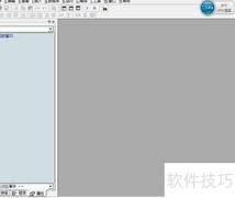 易语言编程入门指南