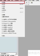 易语言编程入门指南