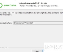 如何彻底卸载Python环境