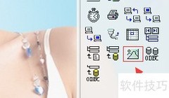 易语言实现图像按钮最小化