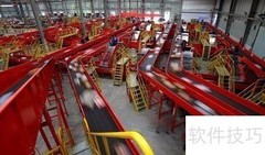 进出口报关资料及流程详解