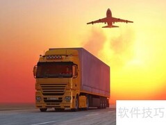 进出口报关资料及流程详解