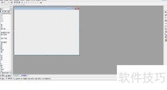 易语言打造专属桌面管家