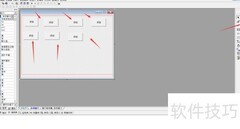 易语言打造专属桌面管家