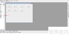 易语言打造专属桌面管家
