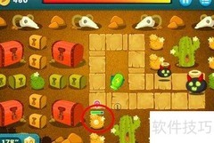 Fat Mummy通关秘籍